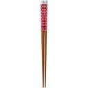 【メール便14本まで対応可能】イシダ お箸 富士あられ 21cm 12588