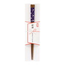イシダ お箸 感謝の箸 染幸うさぎB 1膳入 60105
