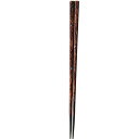 イシダ 一双古代若狭塗龍炎 23.5cm お箸 おはし