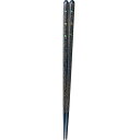イシダ 一双 津軽塗花氷 23cm ブルー 箸 お箸 おはし