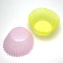【最短即日発送】パール金属 EES チョコレートグラシンカップ ( L ) ピンク×イエロー 40枚 手作り バレンタイン D4916