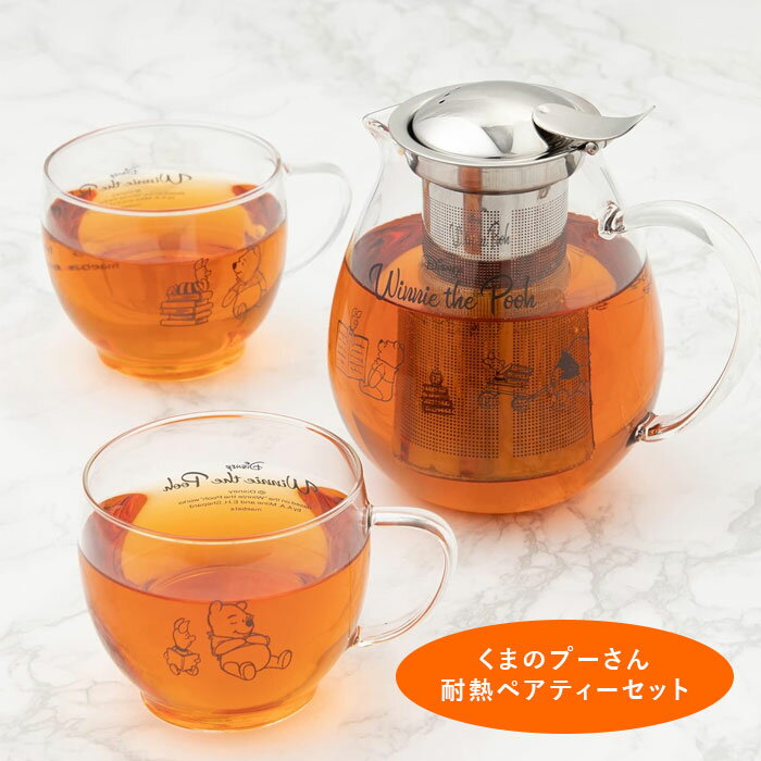 コーヒーカップ おしゃれ コーヒー碗皿 有田焼 陶磁器 日本製 波佐見焼 水晶彫ぶどう（青） コーヒー碗皿