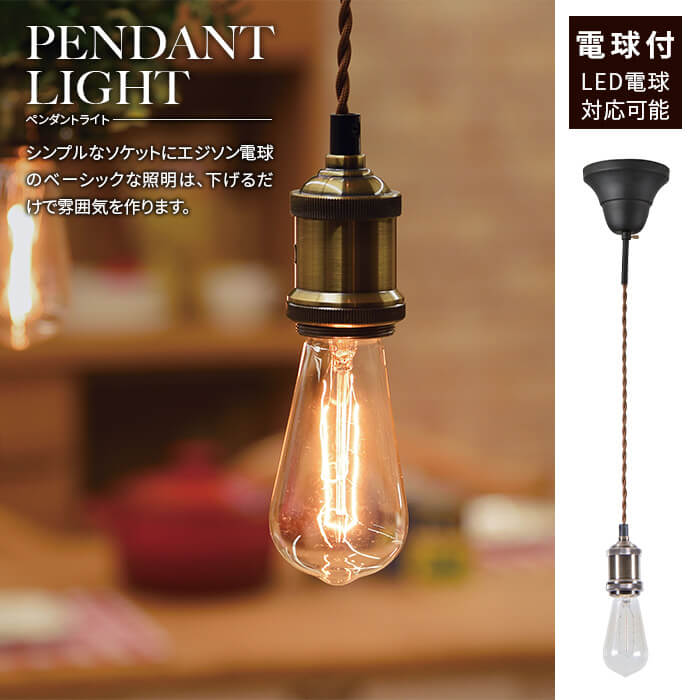 ڥȥ饤 LHT-710 ꥢ ڥ 饤  ߤ겼 ŷ ȥꥢ ߥåɥ꡼ ֥...
