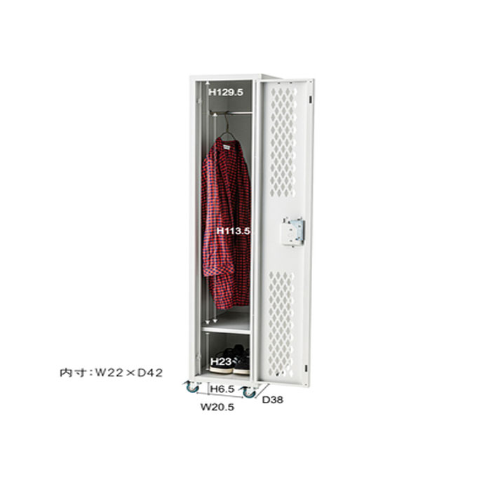 ロッカー 洋服掛け キャスター付き 衣類収納 コートハンガー 収納 スリム ロックロッカー TPN-42IV アイボリー 送料無料 東谷 Azumaya
