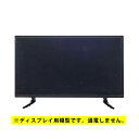 ディスプレイTV 50インチ DIS-550 ブラック 飾り用 ダミー 模型 店舗用模型 フェイク (※展示用模型 電源入りません) 送料無料(3)