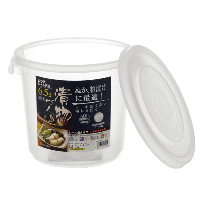 リス 糠漬けシール容器 深6型 クリア ぬか漬けシール容器 6.5L 日本製
