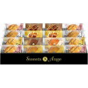 スイーツアンジュ 美食スイーツタイム HRAS-30 お歳暮 お中元 ギフト 贈り物 送料無料 【メーカー直送品】【沖縄北海道離島お届け不可】