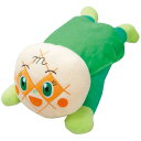 それいけ! アンパンマン だきまくら 抱き枕 メロンパンナちゃん WTY2504600M お歳暮 お中元 ギフト 贈り物 送料無料 【メーカー直送品】【沖縄北海...