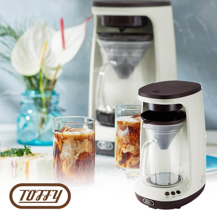 Toffy トフィー ハンドドリップコーヒーメーカー HOT&ICE アッシュホワイト ホットコーヒー アイスコーヒー 回転ドリップ 蒸らし機能 保温 レトロ かわいい K-CM10-AW