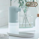 オートアルコールディスペンサー ペールアクア Toffy トフィー アルコール ミスト 300ml タッチレス IPX3防水性能 抗菌仕様 除菌 感染対策 HW...