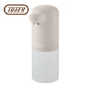 Toffy オートソープディスペンサー グレージュ Toffy トフィー 泡ハンドソープ液対応 自動 濃密泡 0.3秒 300ml 防水性能 IPX3 HW-D...