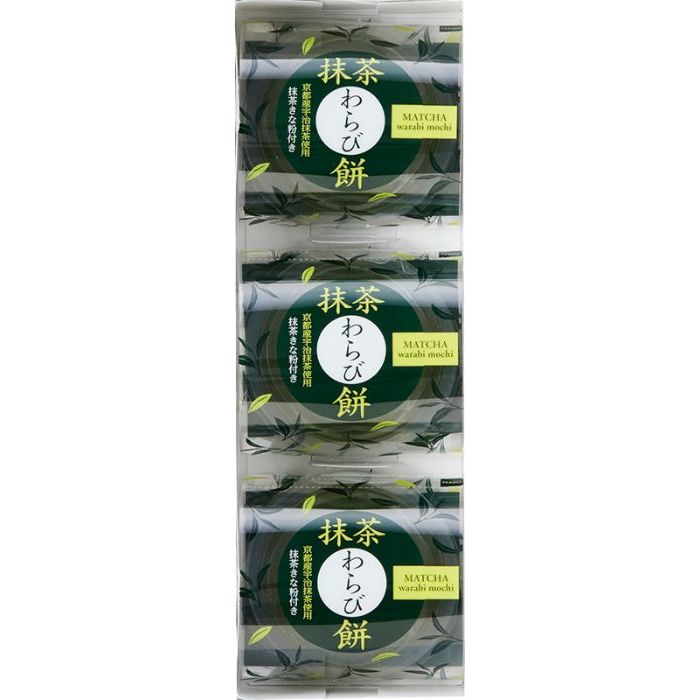 ひととえ 抹茶わらび餅 MWB-5 お歳暮 お中元 ギフト 贈り物 送料無料 【メーカー直送品】【沖縄北海道..
