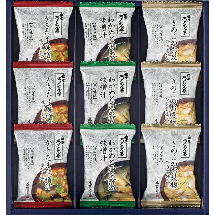 楽天市場】道場六三郎（キッチン用品・食器・調理器具）の通販