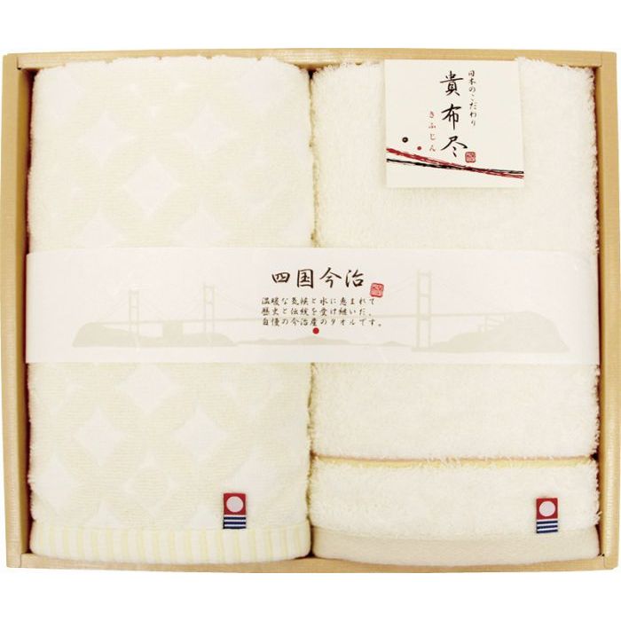上品なデザインで、甘撚り糸を使用し柔らかさと吸水性の良さを実感でいる商品です。30番手双糸 甘撚り糸を使用し肌触りにこだわった、今治認定されました商品です。34×80cm綿100％（甘撚り糸）原産国：日本 ◆沖縄・北海道・離島・一部地域へのお届けはお受けできません。 ◆代金引換によるお支払いはできません。 ◆メーカーより直送となりますので、他の商品とは同梱できません。本商品のみでご注文ください。 ◆ご注文後のキャンセル、ご変更は一切お受けできません。万一、発送後のキャンセルをされた場合、往復の送料をご負担頂きます。 ◆お届けの日時指定、運送会社の指定ができません。 ◆発送後、翌営業日中にお荷物伝票番号をメールにてご連絡いたします。