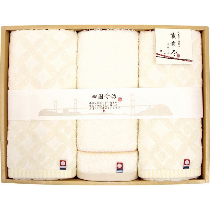 上品なデザインで、甘撚り糸を使用し柔らかさと吸水性の良さを実感でいる商品です。30番手双糸 甘撚り糸を使用し肌触りにこだわった、今治認定されました商品です。フェイスタオル：34×80cm、ウォッシュタオル：34×35cm綿100％（甘撚り糸）原産国：日本 ◆沖縄・北海道・離島・一部地域へのお届けはお受けできません。 ◆代金引換によるお支払いはできません。 ◆メーカーより直送となりますので、他の商品とは同梱できません。本商品のみでご注文ください。 ◆ご注文後のキャンセル、ご変更は一切お受けできません。万一、発送後のキャンセルをされた場合、往復の送料をご負担頂きます。 ◆お届けの日時指定、運送会社の指定ができません。 ◆発送後、翌営業日中にお荷物伝票番号をメールにてご連絡いたします。