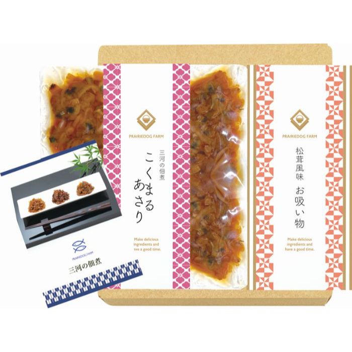 三河の佃煮（こくまるあさり） ＆ 永谷園松茸風味お吸い物セット MTD-10 お歳暮 お中元 ギフト 贈り物 送料無料 【メーカー直送品】【沖縄北海道離島お届け不可】