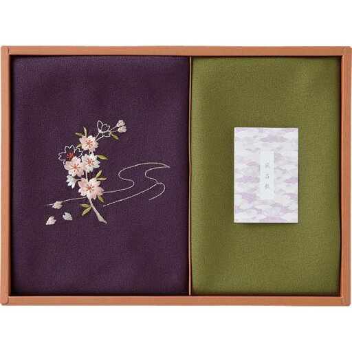 刺繍入り二巾風呂敷 & 金封包み 紫 250-14B お歳暮 お中元 ギフト 贈り物 送料無料 【メーカー直送品】【沖縄北海道離島お届け不可】 刺繍入り二巾風呂敷 & 金封包み 紫 250-14B お歳暮 お中元 ギフト 贈り物 送料無料 【メーカー直送品】【沖縄北海道離島お届け不可】