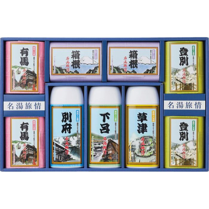 有馬・箱根・登別（各25g×3包）×各2、ボトル（別府・下呂・草津）（各400g）×各1 ◆沖縄・北海道・離島・一部地域へのお届けはお受けできません。 ◆代金引換によるお支払いはできません。 ◆メーカーより直送となりますので、他の商品とは同梱できません。本商品のみでご注文ください。 ◆ご注文後のキャンセル、ご変更は一切お受けできません。万一、発送後のキャンセルをされた場合、往復の送料をご負担頂きます。 ◆お届けの日時指定、運送会社の指定ができません。 ◆発送後、翌営業日中にお荷物伝票番号をメールにてご連絡いたします。