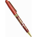 木製 漆芸ボールペン 千羽鶴 4585-336 お歳暮 お中元 ギフト 贈り物 送料無料 【メーカー直送品】【沖縄北海道離島お届け不可】