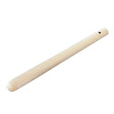 木製すりこぎ棒 30cm すり鉢 ごま スパイス 調理器具 すり潰し キッチン用品 シンプル 日本製