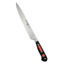 DZ 筋引 4522-23SG 23cm 包丁 ナイフ 調理器具 お肉 ミート ドイツ製 キッチン用品 シンプル おしゃれ