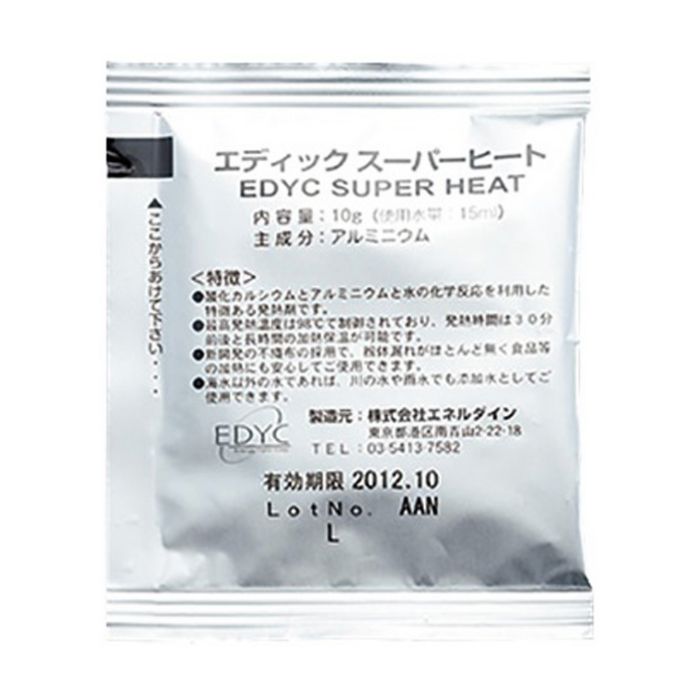 「料理の演出に一役、蒸し料理に欠かせません。和・洋・中に使える卓上演出商品です。」 発熱材について ●エディックスーパーヒート（EDYC SUPER HEAT）化石燃料を使わず炭酸ガスを発生させない、環境に優しい熱エネルギー素材です。 ●安心安全に活用できる加熱材：アルミニウム粉末と生石灰粉末を主原料に食品添加物を添加しパワーアップされた、安心安全に使用出来る化学加熱材です。発熱最高温度は、98℃以下に制御され、小型で軽量ながら高い発熱量が得られます。 ●水を添加するだけで、火を使わずに安全に加熱できます。 ●最高発熱温度98℃に制御。簡単な容器・素材での活用が可能です。 ●地球に優しく、炭酸ガスが発生しません。 ●基本加熱は蒸気の対流熱をご利用下さい。（密封型容器を利用すると高気圧化して加熱力がUPします。） ●発熱量：19,500?/g（パワーUPの添加剤は総て食品添加物。食品の加熱も安全です。） 【ご使用上の注意】 ※発熱時に微量の水素ガスが発生しますが人体への影響はありません。 ※締め切った室内、車内などで同時多数でお使いの場合は窓を開けてご利用下さい。 ※使用済み加熱材は、携帯カイロの処理指定と同様にお取り扱いください。 EDYC SUPER HEATとこれまでの加熱材との違いは?昔からある弁当、燗機能付ワンカップ酒には「生石灰」が使用されています。発熱量は約275?/gで、水を添加すると瞬間で約200?270℃になり発熱時間は約8分です。 その他に現在米軍で使用している「MREヒーター」があります。マグネシウムと水の添加反応で発熱量は約3000?/g。最高温度は85℃、発熱時間は約20分。 近似加熱剤で、K社の加熱剤があり、発熱量は4200cak/g（弊社計測）。最高温度は約97.3℃、発熱時間は約20分です。 その他に使い捨てカイロの鉄の酸化熱を利用したもの、発熱量は1900?/g（弊社計測）。最高温度55℃などは皆様御存じの通りです。 ※ものを加熱するパワーは発熱剤の持つ発熱量（カロリー）です。発熱温度ではない事をご承知ください。（発熱量：1?は0℃の水1gを1℃高める為に必要な熱量です。）※詳しくはP1211をご覧ください。サイズmm62.5×100日本製 ■メーカー希望小売価格はメーカーカタログに基づいて掲載しています
