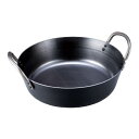 神田鉄鍋 鉄揚鍋 24cm(2.9L) 調理器具