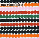 マリメッコ 生地 ラシィマット RASYMATTO 布 切り売り 送料無料 北欧 フィンランド MARIMEKKO 30cm以上から10cm単位で切り売りファブリック 【数量3 ＝生地30cm 以上でご注文ください】【1.5mまでメール便】