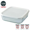 耐熱ガラス 保存容器 イワキ パック & レンジ BOX大 1200ml ホワイト N3248-W iwaki つくりおき 容器 耐熱 ガラス容器 電子レンジ レンジ シンプル おしゃれ 常備菜 作り置き 時短 送料無料(3)