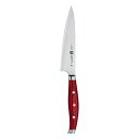 ツヴィリング ツインセルマックス MD67ペティナイフ13cm( 30887-130 ) 【 ヘンケルス 包丁 キッチン 】