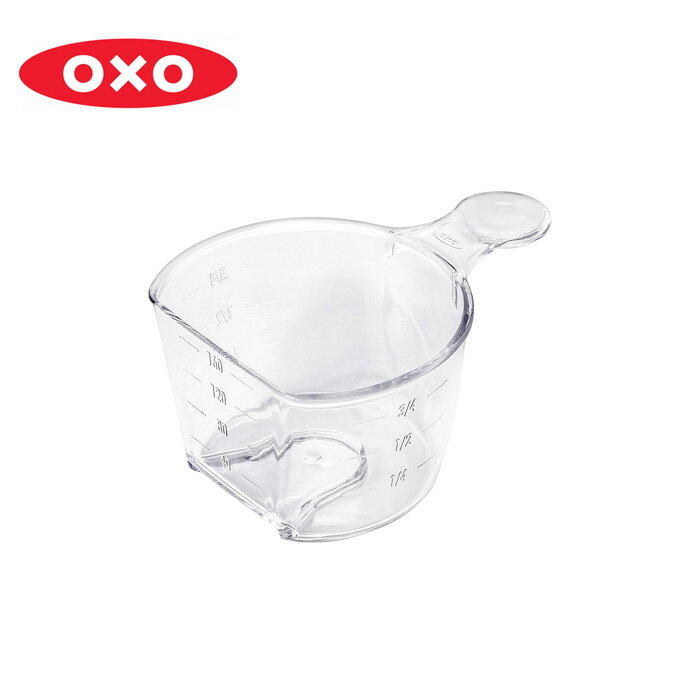 オクソー ポップコンテナ 2 ライスカップ OXO オクソ 米 計量 カップ 保存容器 装着 ポップコンテナ2