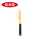 オクソー オムレツターナー ミニ（ 11140800 ) 【 OXO オクソ フライ返し 】