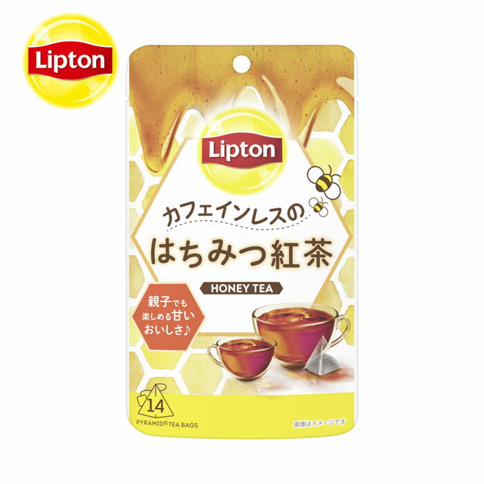 はちみつの甘い香りと味わいが、口の中でふわっと広がる、カフェインレスのはちみつ紅茶。 茶葉の渋みが少ない、やさしい甘みで飲みやすい一杯に。 ※はちみつを含むため、1歳未満の乳児には与えないで下さい。 【仕様】 内容量：25.2g（14袋） 賞味期間：製造日より25ヵ月間 【使用上の注意】 熱湯の取り扱いには十分ご注意ください。 ※本商品は予告なくパッケージのデザインが変更となる場合がございます。 ■メーカー希望小売価格はメーカーカタログに基づいて掲載しています