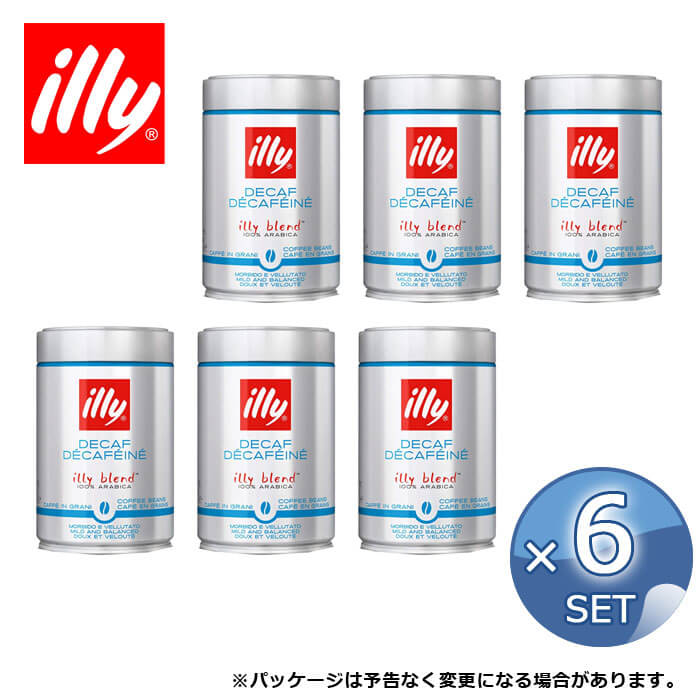 【6缶セット】 イリー ブレンド 豆 デカフェ 250g デカフェ ノンカフェイン レギュラー 豆 illy コーヒー COFFEE 珈琲【キャンセル 返品 交換不可】