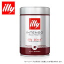 イリー illy エスプレッソ 粉 ダーク