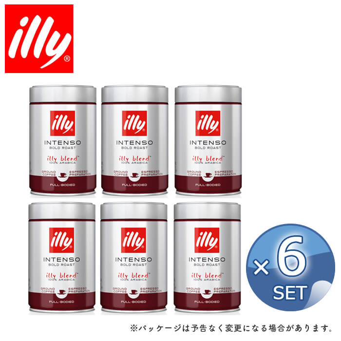 【6缶セット】 イリー illy エスプレッソ 粉 ダークロースト インテンソ 250g illy コーヒー COFFEE 珈琲【キャンセル 返品 交換不可】