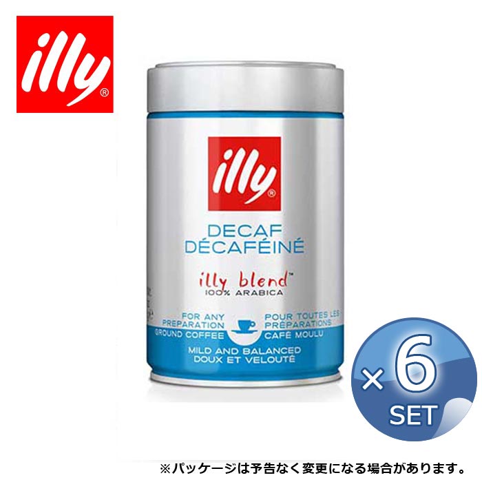 イリー illy エスプレッソ 粉 デカフェ 250g カフェインレス