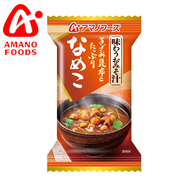 アマノフーズ 味わうおみそ汁 なめこ （ 10食入り ） 【 インスタント フリーズドライ 味噌汁 】 【キャンセル・返品・交換不可】