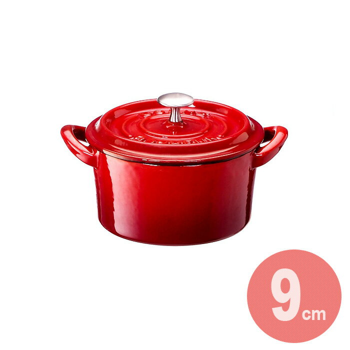 BONNE BONHEUR / ボン・ボネール ココット 9cm 【ボンボネール / イシガキ産業 / ホーロー / 鋳物 / 両手鍋 / ラウンド】【レッド】