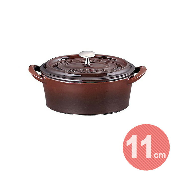 BONNE BONHEUR / ボン・ボネール ココットオーバル 11cm 【ボンボネール / イシガキ産業 / ホーロー / 鋳物 / 両手鍋】【ブラウン】