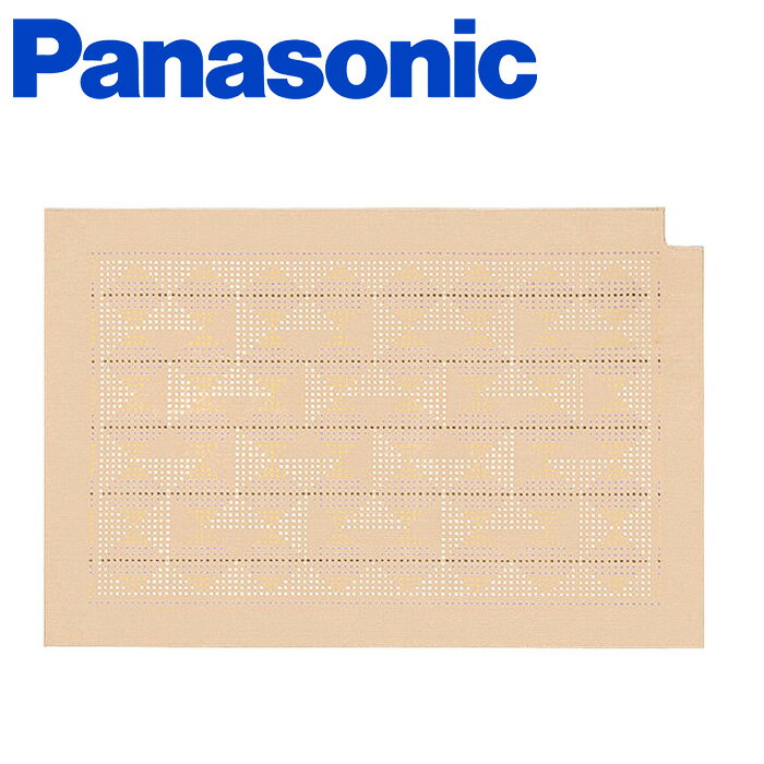 パナソニック 着せかえカバー 別売り 旧3畳相当 ベージュ コーナーカットタイプ （ DQ-3C6CP-C ） 【 Panasonic ホットカーペットカバー カーペットカバー 着せ替えカバー 暖房器具 アドキッチン おしゃれ お洒落 収納 シンプル 】