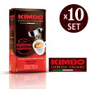 キンボ エスプレッソ 粉 ナポレターノ 250g KIMBO コーヒー アロマ イタリア ナポリ