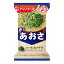 アマノフーズ いつものおみそ汁 あおさ(10食入り) 【 AMANO FOODS インスタント フリーズドライ 味噌汁 】【 アドキッチン 】 【キャンセル・返品・交換不可】