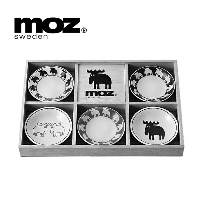 【送料無料】moz 小皿5枚セット（木箱入り） 【 エルク ヘラジカ アニマル フェルグアンドフォルム スウェーデン 】