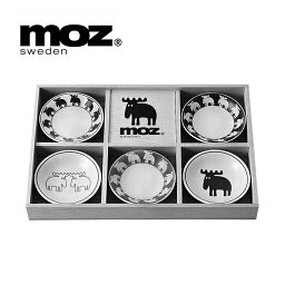 【送料無料】moz 小皿5枚セット（木箱入り） 【 エルク ヘラジカ アニマル フェルグアンドフォルム スウェーデン 】