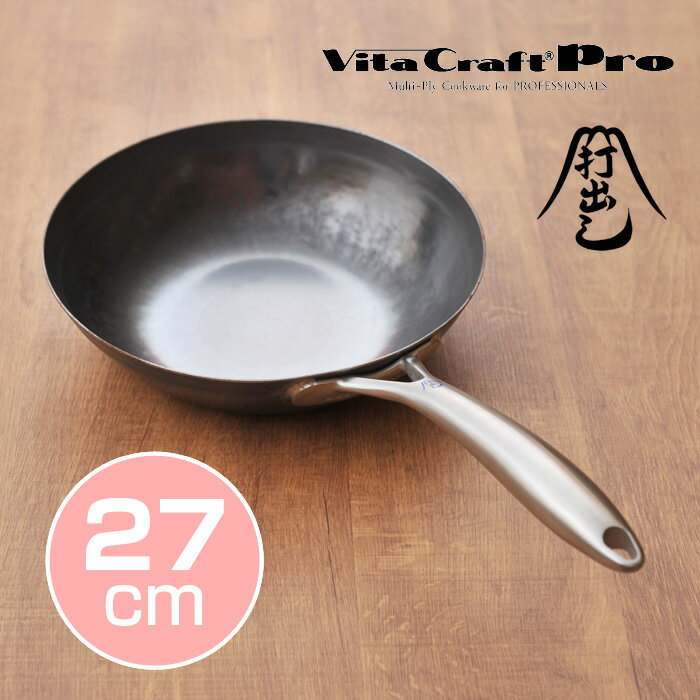 ӥե ( VitaCraft ) ĹȽ ץǽФ ե饤ѥ 27cm ( 0324 ) ɥå 