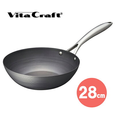 【スーパーセール中はポイント最大45.5倍!】ビタクラフト スーパー鉄 ウォックパン 28cm 2006 深型 IH ガス 鉄フライパン 鉄 フライパン 窒化鉄 窒化加工 窒化4層加工 日本製 VitaCraft 送料無料