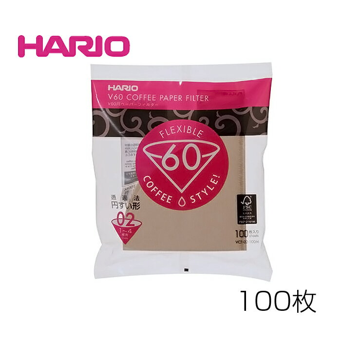 HARIO ハリオ V60用ペーパーフィルタ