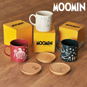 MOOMIN ムーミン 木製コースター付マグ 選べる3デザイン 【 MOOMIN 北欧 yamaka ヤマカ 山加商店 マグカップ 】