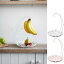 山崎実業 バナナスタンド フラワーバスケット 選べる2色 < ホワイト ピンク > 【 YAMAZAKI BANANA STAND & FLOWER BASKET 】